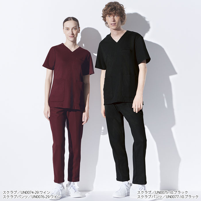 スクラブパンツ ユナイト UN-0077 メンズ 白衣 医療 ドクター 看護師