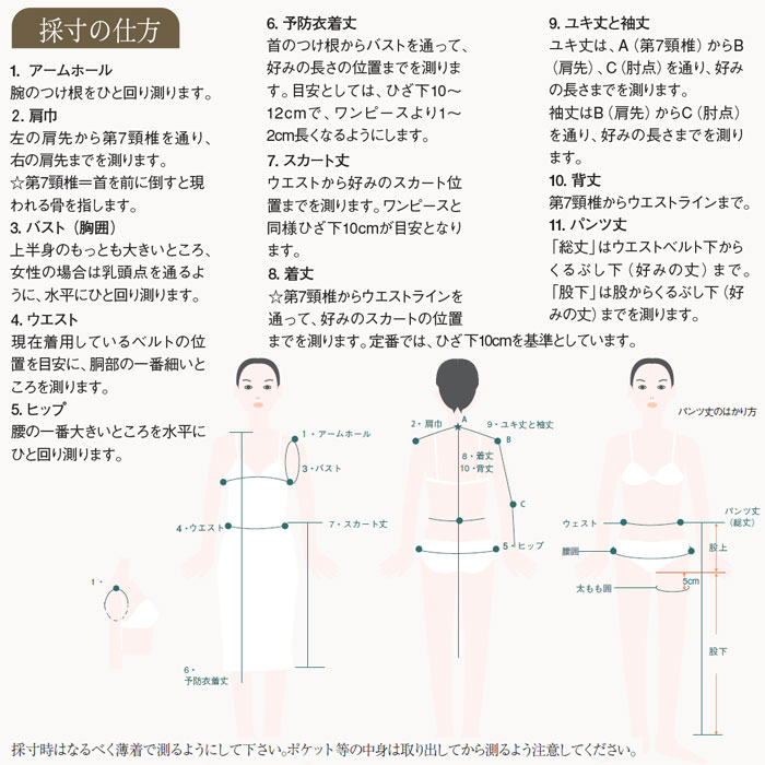 ナガイレーベン ニットシャツ JD3162 男女兼用 ポロシャツ 爽感 ニット素材 半袖 Naway 介護 ケア ナース 医療 病院 メディカル 制服 ユニフォーム