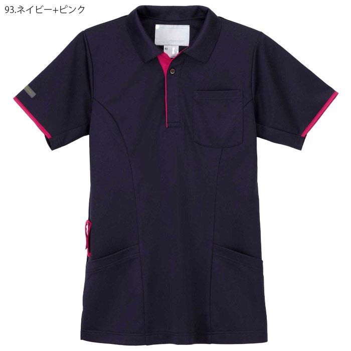 ナガイレーベン ニットシャツ JD3162 男女兼用 ポロシャツ 爽感 ニット素材 半袖 Naway 介護 ケア ナース 医療 病院 メディカル 制服 ユニフォーム