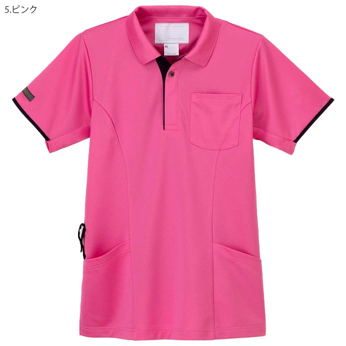 ナガイレーベン ニットシャツ JD3162 男女兼用 ポロシャツ 爽感 ニット素材 半袖 Naway 介護 ケア ナース 医療 病院 メディカル 制服 ユニフォーム