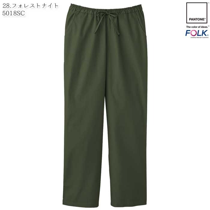5L-6L スクラブパンツ 5018SC 白衣 医療 メンズ ナースパンツ 総ゴム ドクター FOLK フォーク