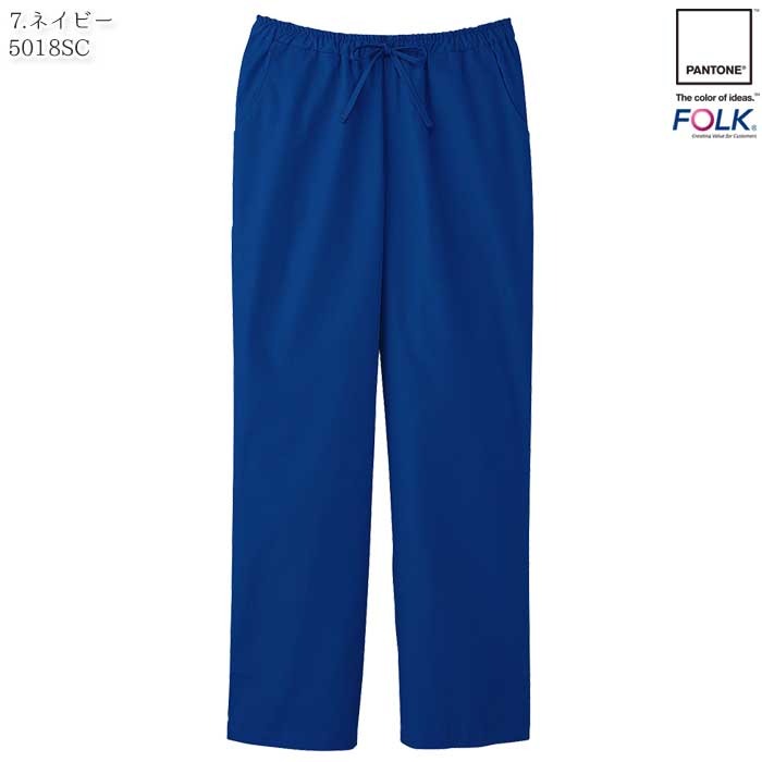5L-6L スクラブパンツ 5018SC 白衣 医療 メンズ ナースパンツ 総ゴム ドクター FOLK フォーク