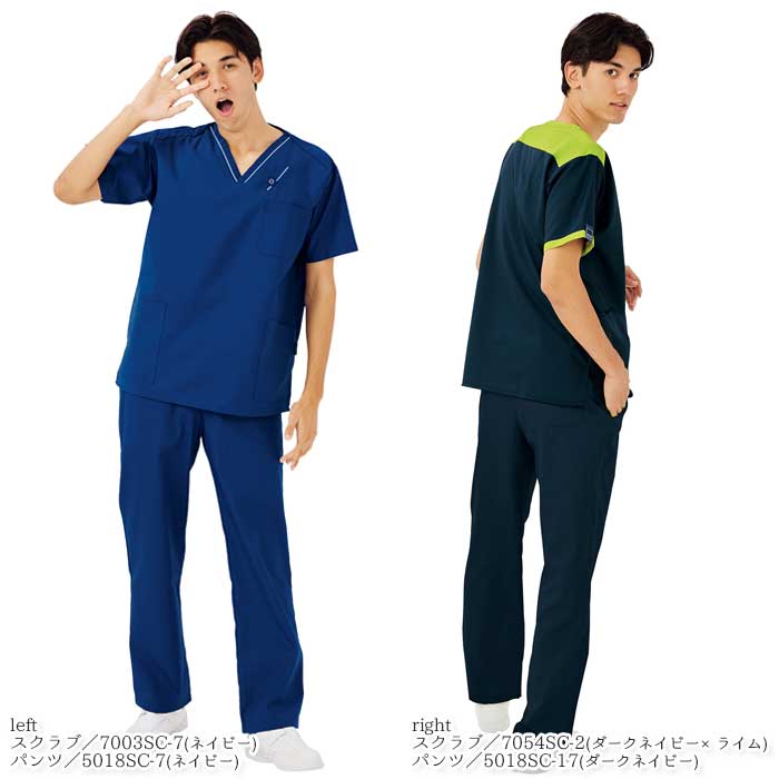 5L-6L スクラブパンツ 5018SC 白衣 医療 メンズ ナースパンツ 総ゴム ドクター FOLK フォーク