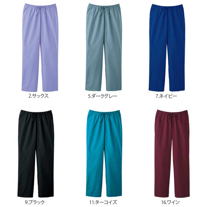 5L-6L スクラブパンツ 5018SC 白衣 医療 メンズ ナースパンツ 総ゴム ドクター FOLK フォーク