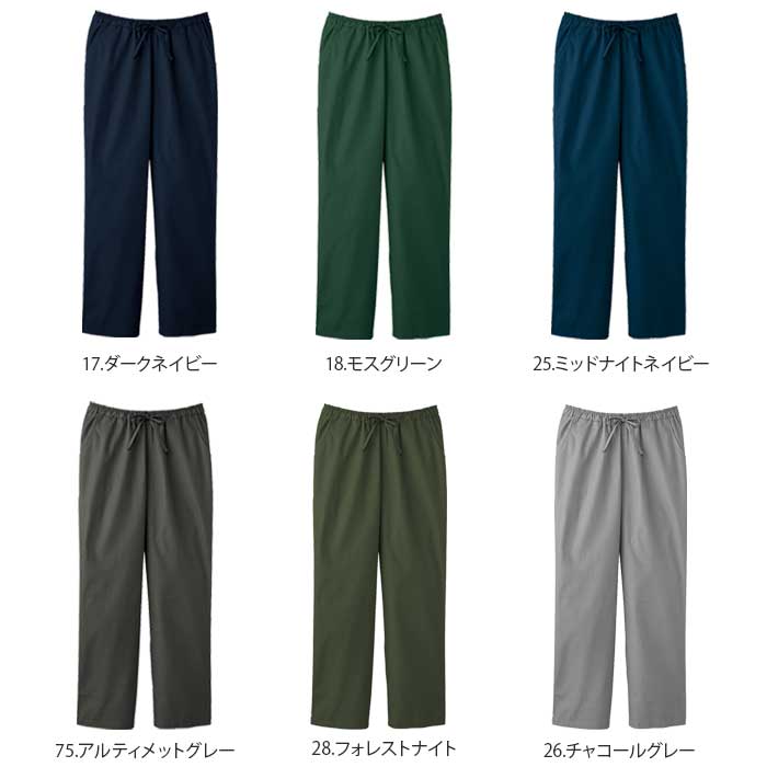 5L-6L スクラブパンツ 5018SC 白衣 医療 メンズ ナースパンツ 総ゴム ドクター FOLK フォーク