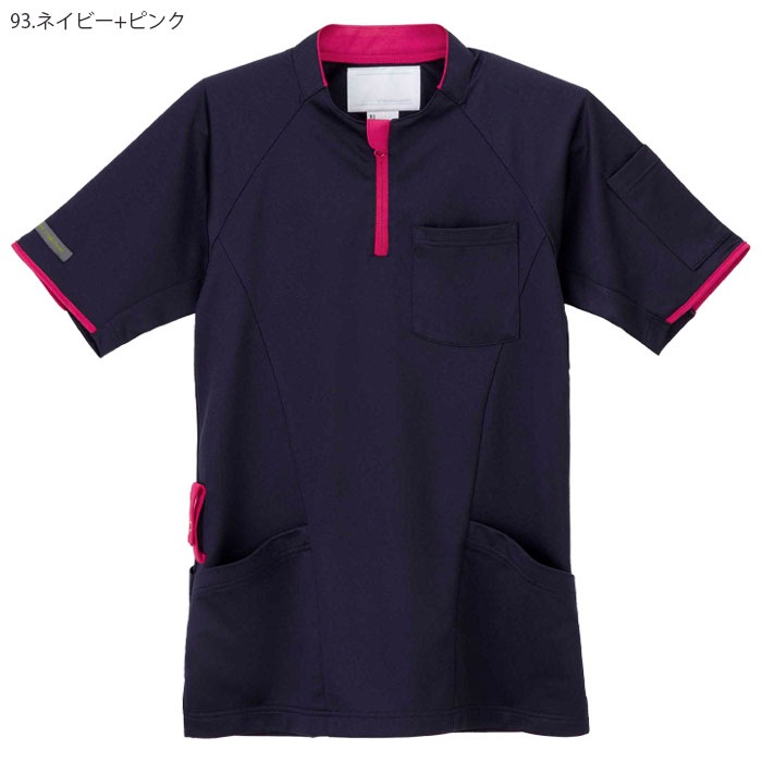 ナガイレーベン ニットシャツ JD3167 男女兼用 ポロシャツ 爽感 ニット素材 半袖 Naway 介護 ケア ナース 医療 病院 メディカル 制服 ユニフォーム