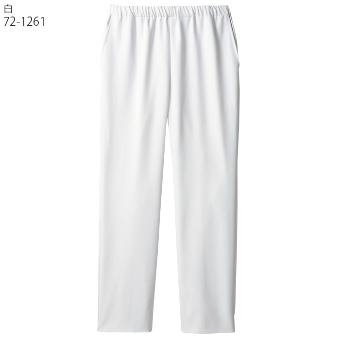 ナースパンツ 白衣 医療 72-1261-1269 メンズ 総ゴム 住商モンブラン スクラブ ドクター ナース