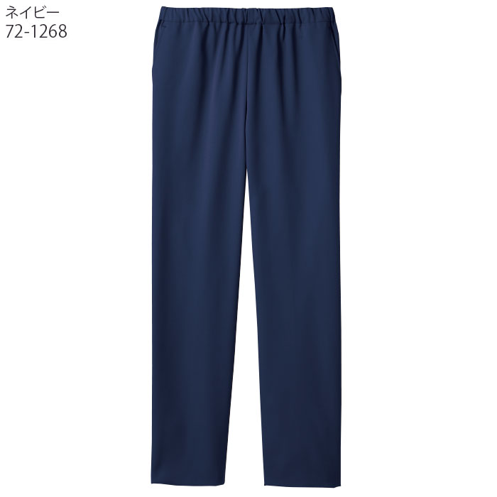 ナースパンツ 白衣 医療 72-1261-1269 メンズ 総ゴム 住商モンブラン スクラブ ドクター ナース