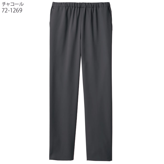 ナースパンツ 白衣 医療 72-1261-1269 メンズ 総ゴム 住商モンブラン スクラブ ドクター ナース