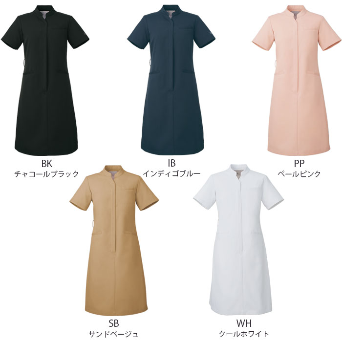 uka ウカ ワンピース 医療 白衣 レディース UM401 住商モンブラン おしゃれ ナース クリニック 美容 サロン 歯科 制服 ユニフォーム