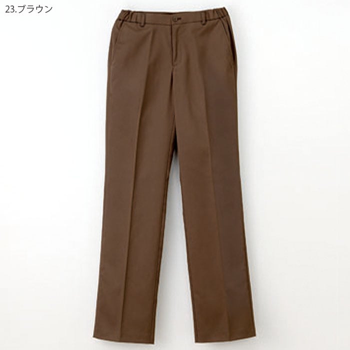 ナガイレーベン メンズパンツ YS2973 接触冷感 ストレッチ Naway 介護 ケア ナース 医療 病院 メディカル 制服 ユニフォーム