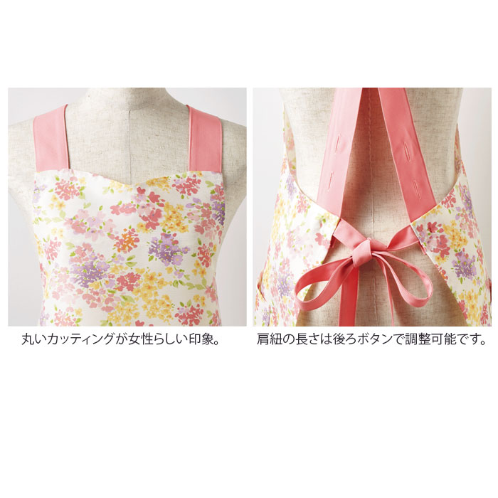 エプロン ローラアシュレイ LW503 レディース 胸当て 胸付 H型 予防衣 住商モンブラン 介護 医療 ナース 病院 ケア メディカル