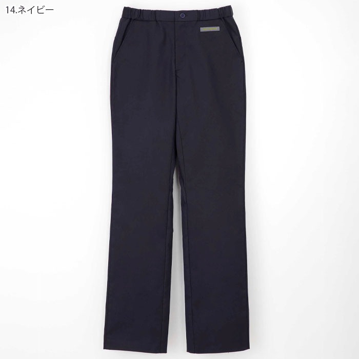 ナガイレーベン レディースパンツ YS2988 接触冷感 ストレッチ ウエスト総ゴム Naway 介護 ケア ナース 医療 病院 メディカル 制服 ユニフォーム