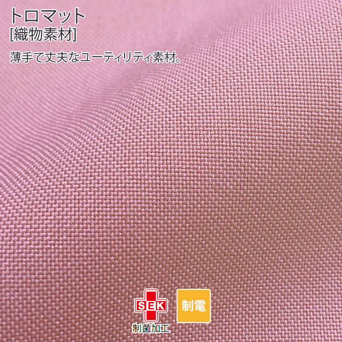 エプロン ローラアシュレイ LW502 レディース 胸当て 胸付 H型 予防衣 住商モンブラン 介護 医療 ナース 病院 ケア メディカル