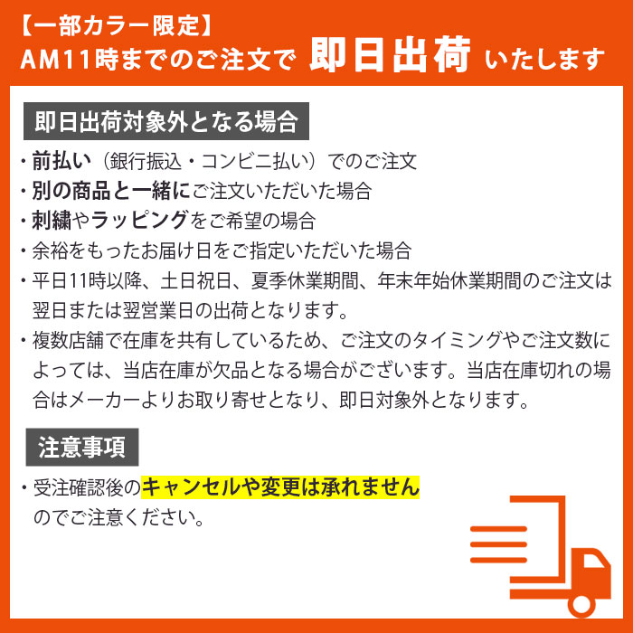 一部即日出荷 スクラブ パンツ 上下セット 白衣 医療 カゼン 133 155 男女兼用 メンズ レディース 人気 KAZEN 手術衣 ドクター ナース 病院