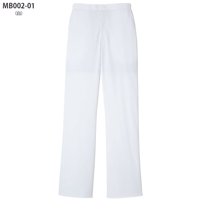 ナースパンツ 住商モンブラン 白衣 医療 スクラブパンツ MB002 男女兼用 メンズ レディース ナース ドクター クリニック