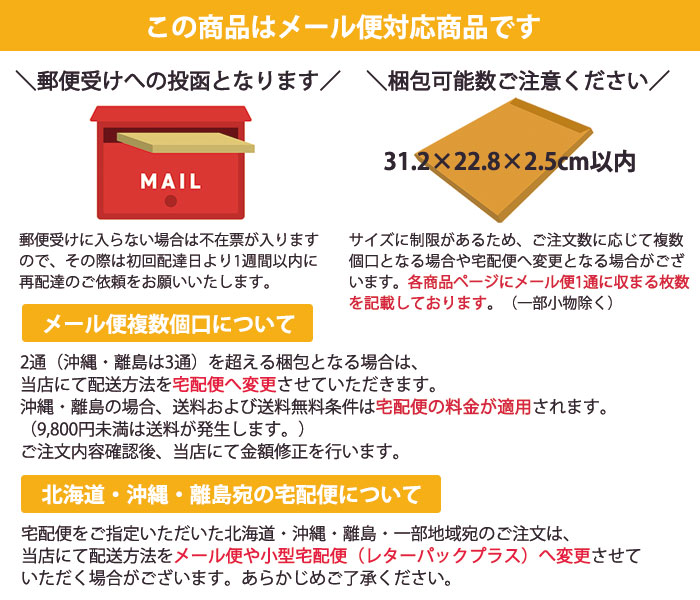 ナースパンツ 白衣 医療 6017SC レディース S-4L ホワイト スクラブパンツ 脇ゴム FOLK フォーク