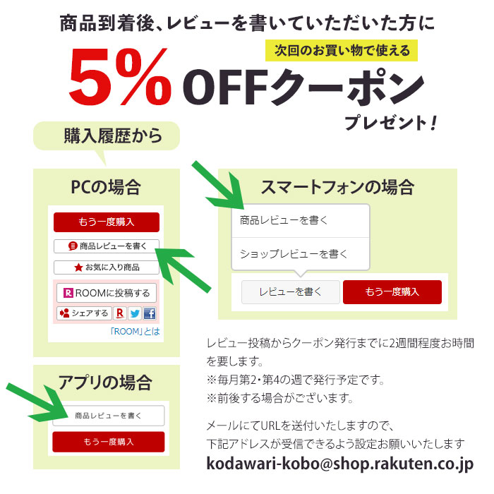 ナースパンツ 白衣 医療 6017SC レディース S-4L ホワイト スクラブパンツ 脇ゴム FOLK フォーク