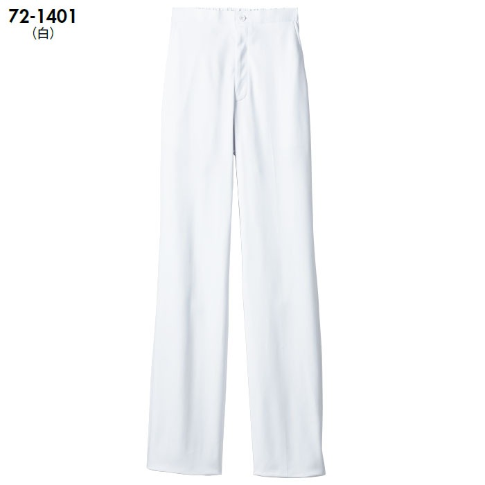 ナースパンツ 医療 白衣 男女兼用 半ゴム SS～9L スクラブパンツ 72-1401～1409 住商モンブラン