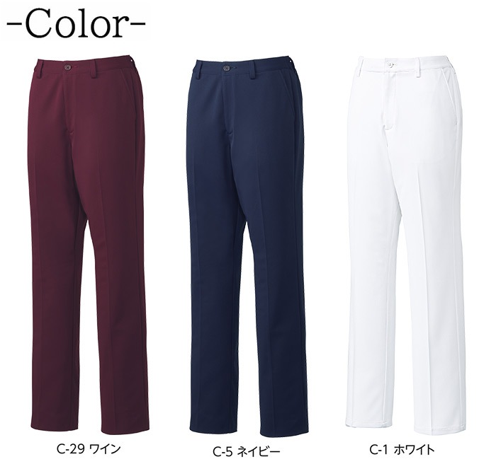 ミズノ パンツ MZ-0241 女性用 レディース 医療用白衣 ドクター ナース MIZUNO