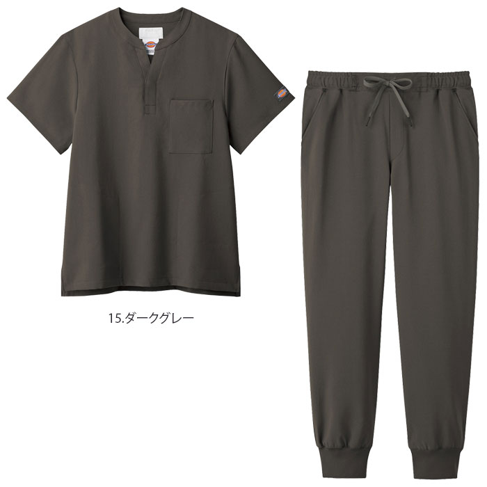 ディッキーズ スクラブ 上下セット 白衣 医療 ジョガーパンツ 7090SC