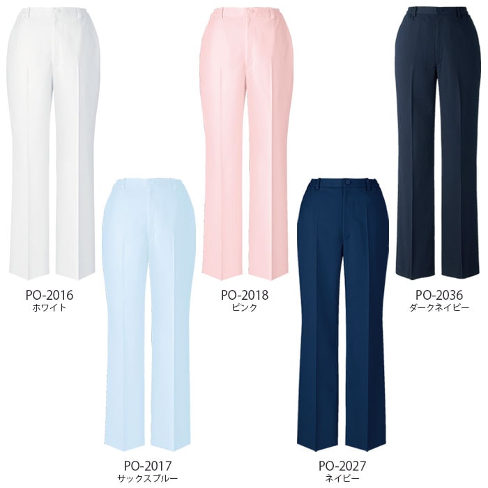 オンワード ナースパンツ 白衣 医療 PO-2016 レディース スクラブパンツ 看護師 クリニック ONWARD ラフィーリア