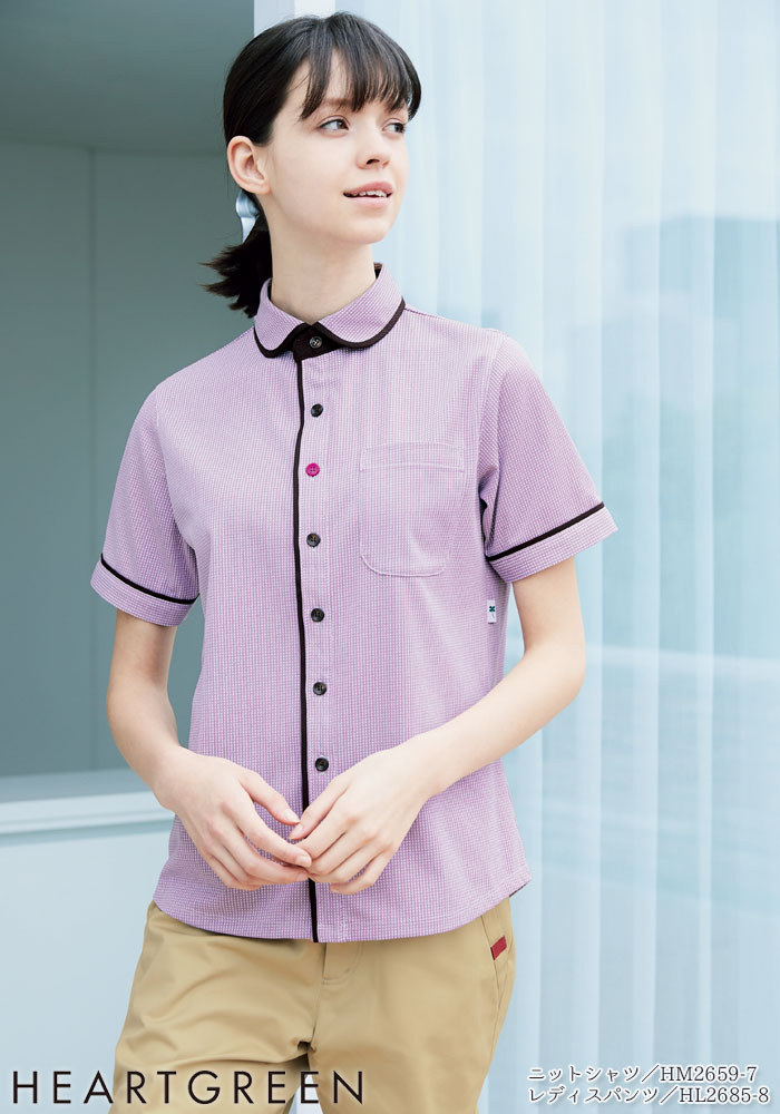 ニットシャツ 半袖 HM2659 男女兼用 メンズ レディース 介護 医療 病院 ハートグリーン SS-3L