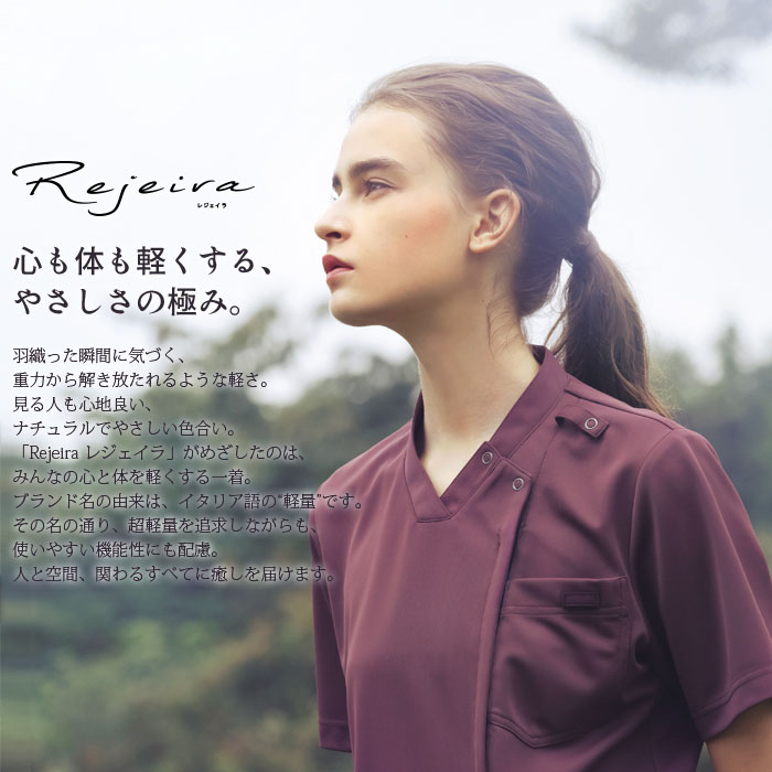 パンツ スラックス カゼン 白衣 医療 KZN810 男女兼用 KAZEN ナースパンツ スクラブパンツ 手術衣 ドクター クリニック 制服