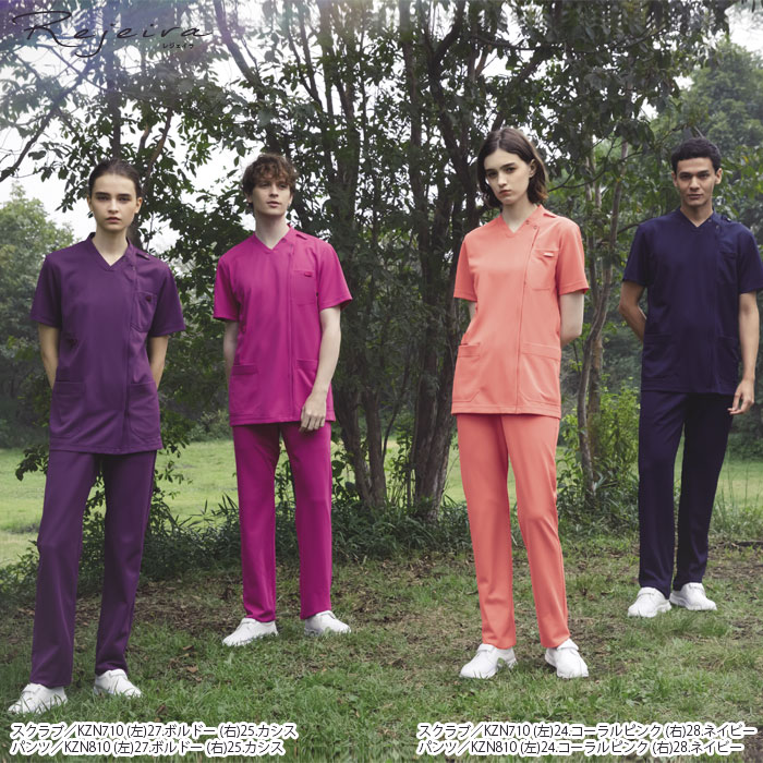 パンツ スラックス カゼン 白衣 医療 KZN810 男女兼用 KAZEN ナースパンツ スクラブパンツ 手術衣 ドクター クリニック 制服
