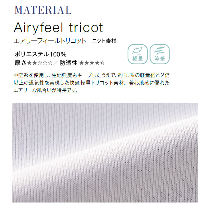 パンツ スラックス カゼン 白衣 医療 KZN810 男女兼用 KAZEN ナースパンツ スクラブパンツ 手術衣 ドクター クリニック 制服