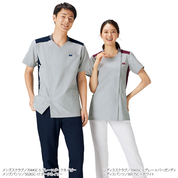 受注生産 スクラブ 前開き 白衣 医療 レディース 7043SC ジップスクラブ 背中ニット ドクター ナース クリニック 歯科 制服 ユニフォーム FOLK フォーク 大きいサイズ