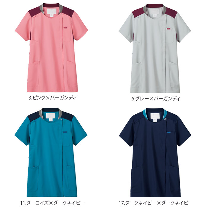 受注生産 スクラブ 前開き 白衣 医療 レディース 7043SC ジップスクラブ 背中ニット ドクター ナース クリニック 歯科 制服 ユニフォーム FOLK フォーク 大きいサイズ