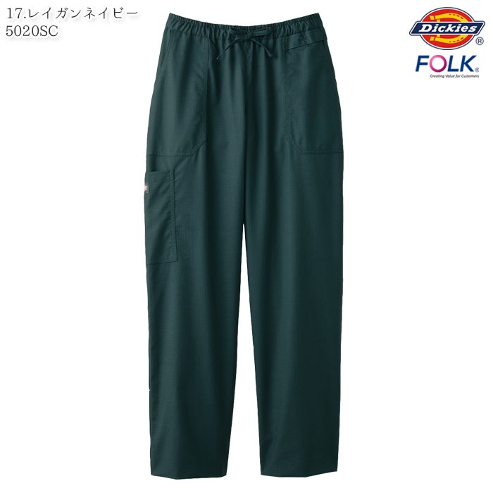 ディッキーズ ストレートパンツ 5020SC 兼用 白衣 医療 スクラブパンツ メンズ レディース FOLK フォーク