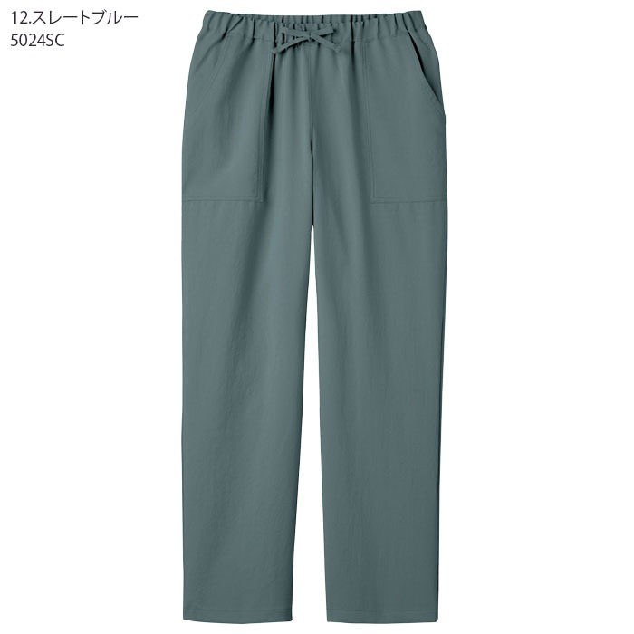 ディッキーズ ストレートパンツ 5024SC 男女兼用 スクラブ 白衣 ドクター ナース 医療 メディカル FOLK フォーク