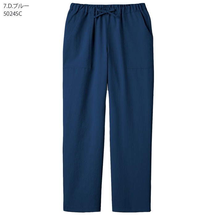 ディッキーズ ストレートパンツ 5024SC 男女兼用 スクラブ 白衣 ドクター ナース 医療 メディカル FOLK フォーク