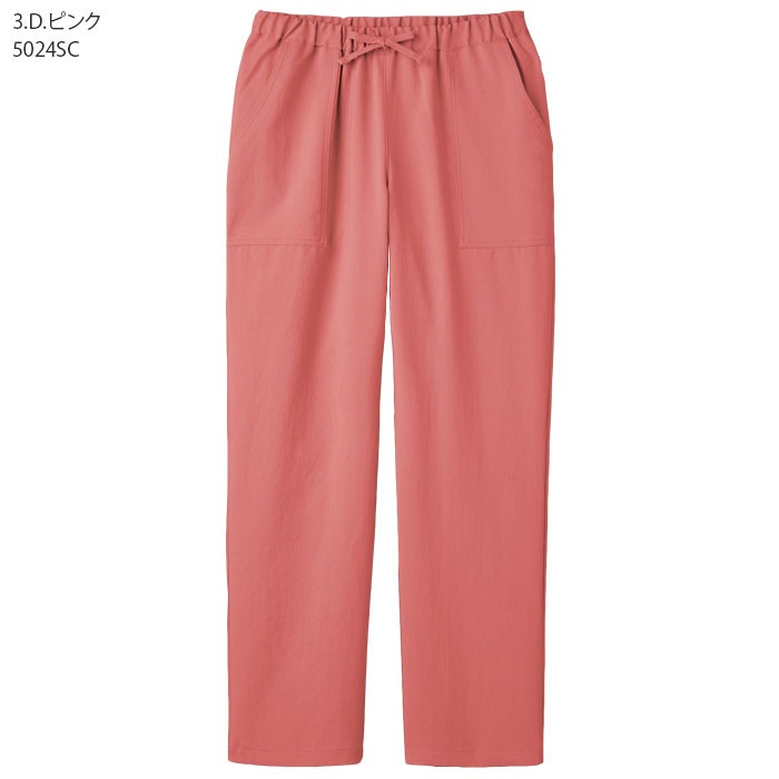 ディッキーズ ストレートパンツ 5024SC 男女兼用 スクラブ 白衣 ドクター ナース 医療 メディカル FOLK フォーク