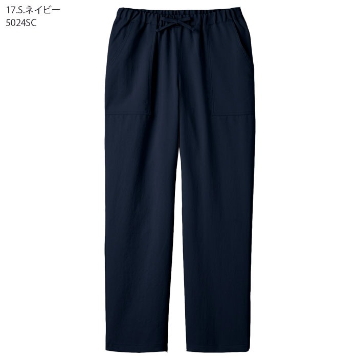 ディッキーズ ストレートパンツ 5024SC 男女兼用 スクラブ 白衣 ドクター ナース 医療 メディカル FOLK フォーク