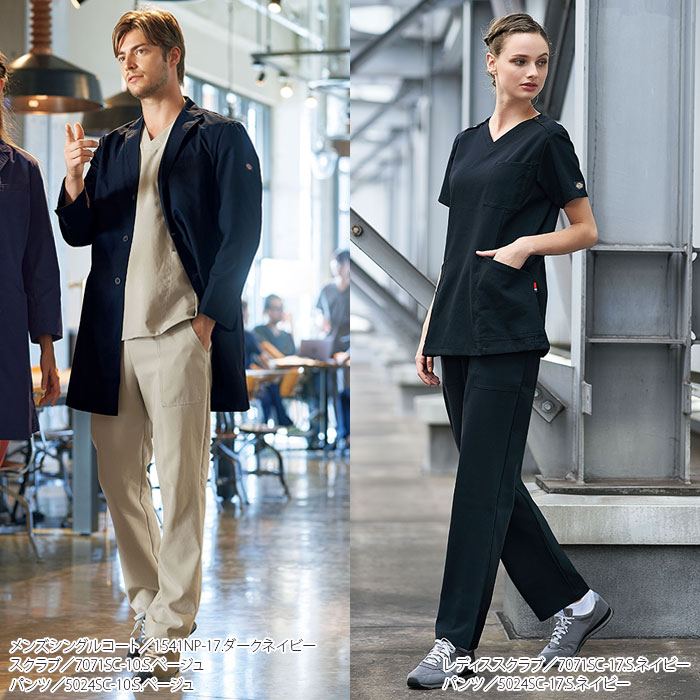 ディッキーズ ストレートパンツ 5024SC 男女兼用 スクラブ 白衣 ドクター ナース 医療 メディカル FOLK フォーク