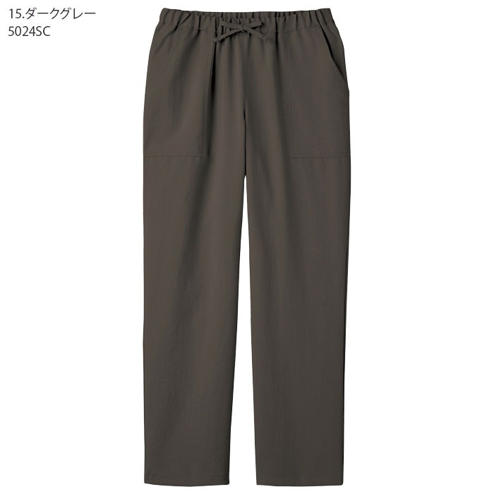 ディッキーズ ストレートパンツ 5024SC 男女兼用 スクラブ 白衣 ドクター ナース 医療 メディカル FOLK フォーク