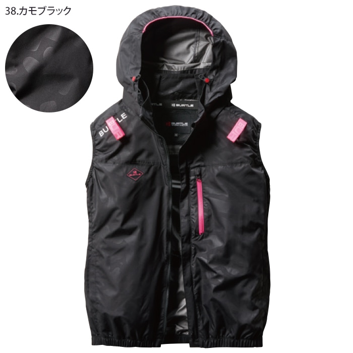 バートル ベスト サイドファン仕様 赤バッテリー カラーファン