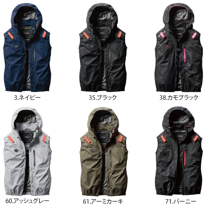バートル 空調服ベスト XL バッテリー付き フルセット】BURTLE バートル 空調ウェア バッテリーモーター
