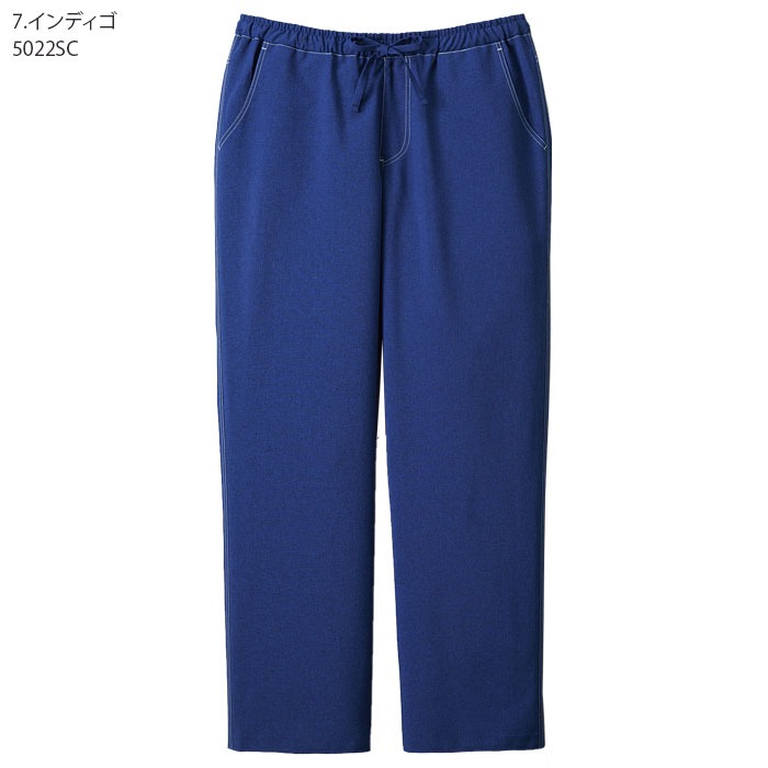 ディッキーズ パンツ 5022SC 兼用 SS-4L 総ゴム メンズ レディース 白衣 FOLK フォーク