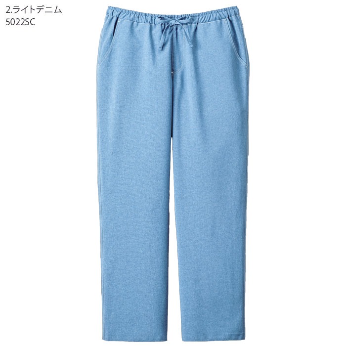 ディッキーズ パンツ 5022SC 兼用 SS-4L 総ゴム メンズ レディース 白衣 FOLK フォーク