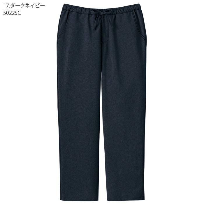 ディッキーズ パンツ 5022SC 兼用 SS-4L 総ゴム メンズ レディース 白衣 FOLK フォーク
