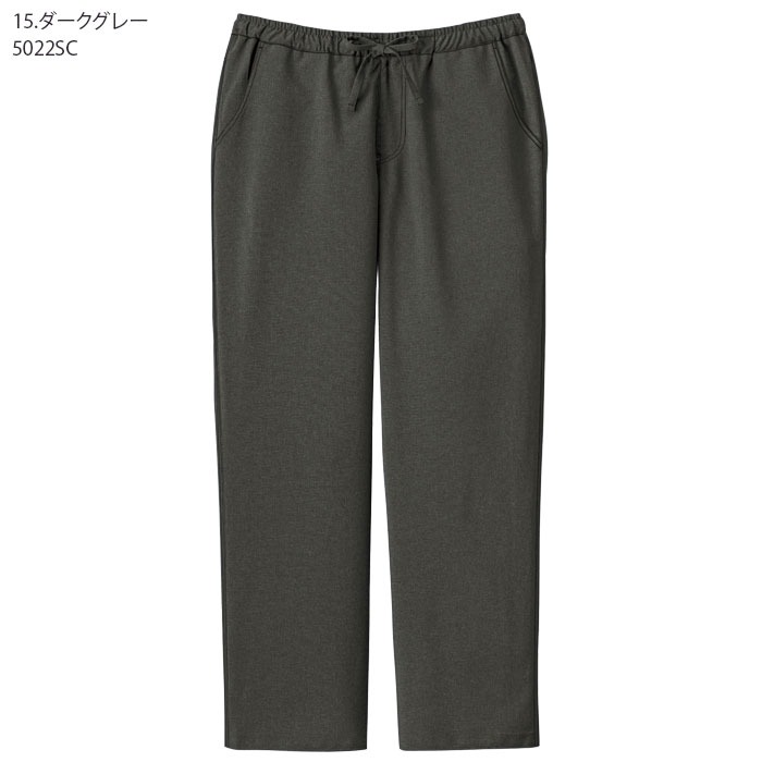ディッキーズ パンツ 5022SC 兼用 SS-4L 総ゴム メンズ レディース 白衣 FOLK フォーク