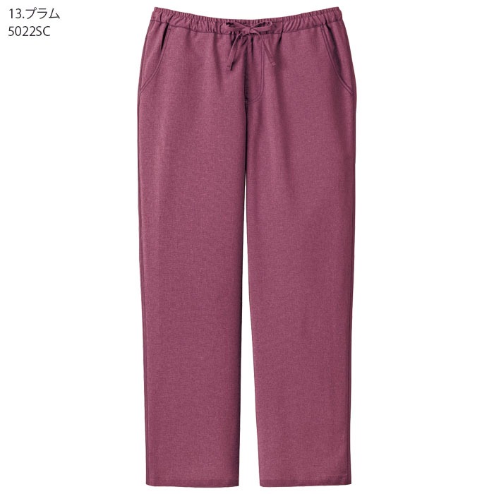 ディッキーズ パンツ 5022SC 兼用 SS-4L 総ゴム メンズ レディース 白衣 FOLK フォーク