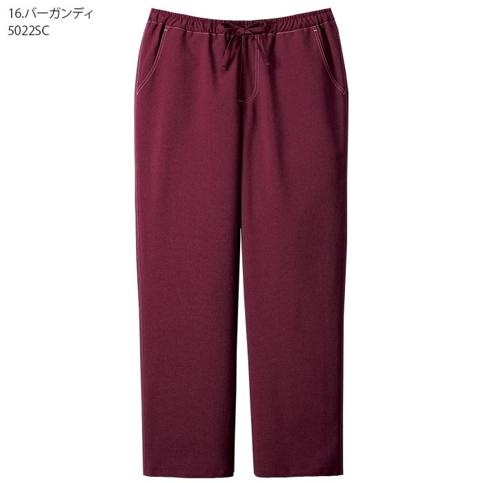 ディッキーズ パンツ 5022SC 兼用 SS-4L 総ゴム メンズ レディース 白衣 FOLK フォーク