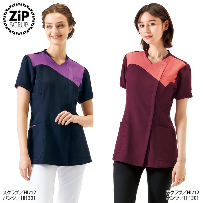 4L ワコール ジップスクラブ HI712 女性用 レディース 白衣 ナース メディカル 医療 病院 クリニック 制服 ユニフォーム