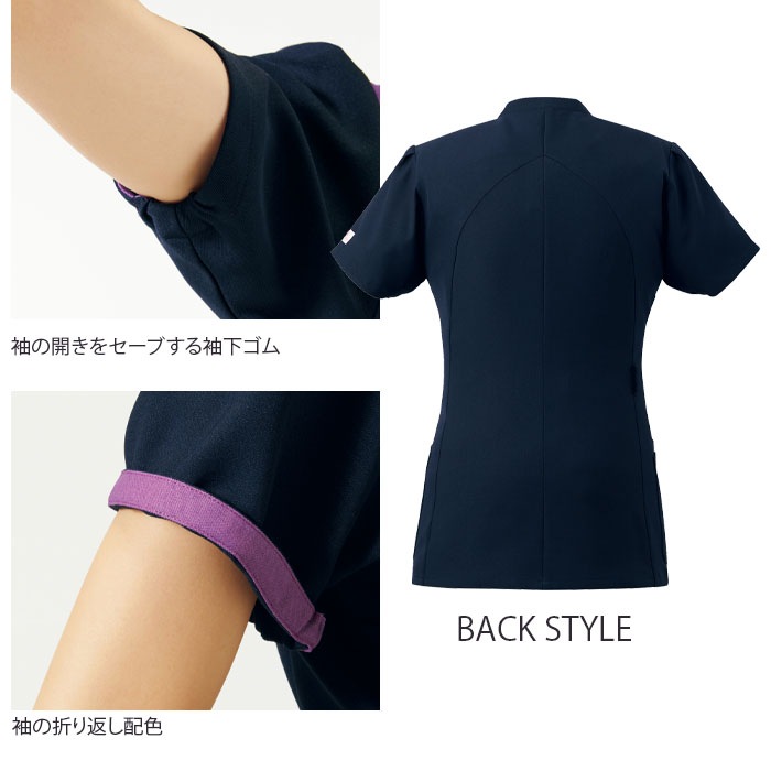 4L ワコール ジップスクラブ HI712 女性用 レディース 白衣 ナース メディカル 医療 病院 クリニック 制服 ユニフォーム