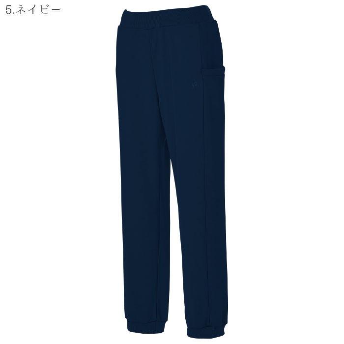 ルコックスポルティフ クロップドパンツ UZL2042 レディース 7号-19号 ネイビー ベージュ ニット ジャージ LE COQ SPORTIF 介護 メディカル ケア